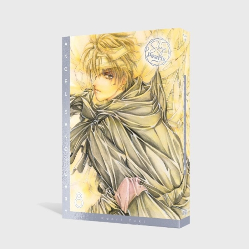 Buchcover und Innenansicht für das Buch: Tenshi Kinryouku