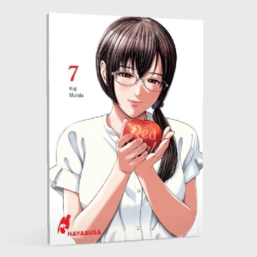Buchcover und Innenansicht für das Buch: AKAI RINGO