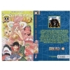 Buchcover und Innenansicht für das Buch: One Piece