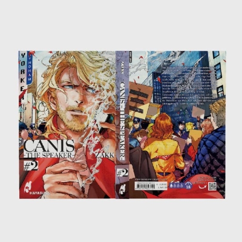 Buchcover und Innenansicht für das Buch: CANIS-The Speaker-