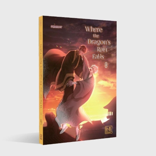 Buchcover und Innenansicht für das Buch: Yongi Bireul Naerineun Nara