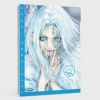 Buchcover und Innenansicht für das Buch: Tenshi Kinryouku