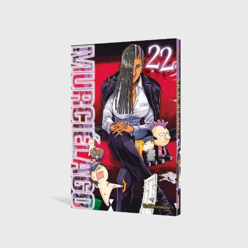 Buchcover und Innenansicht für das Buch: Murciélago