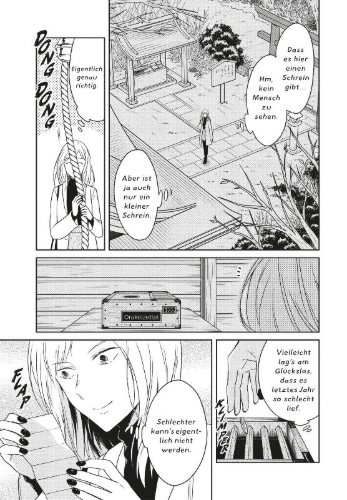 Buchcover und Innenansicht für das Buch: Sensei no yasashi koroshi kata