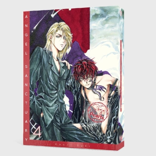 Buchcover und Innenansicht für das Buch: Tenshi Kinryouku