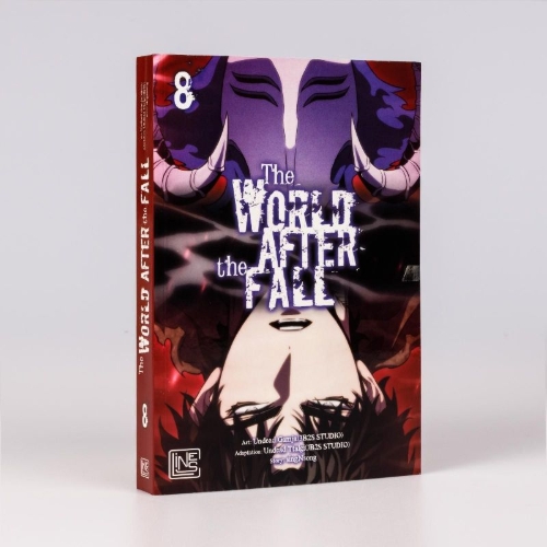 Buchcover und Innenansicht für das Buch: Myeolmang Ihuui Segye
