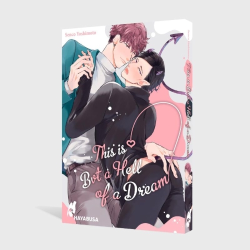 Buchcover und Innenansicht für das Buch: Kore wa akumade yume nanode