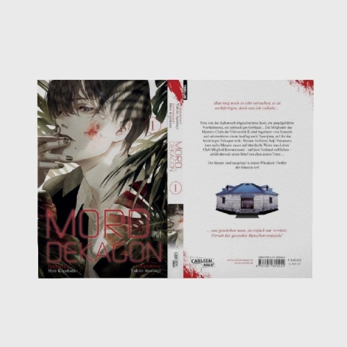 Buchcover und Innenansicht für das Buch: Jukkakukan no Satsujin