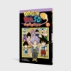 Buchcover und Innenansicht für das Buch: Dragon Ball SD