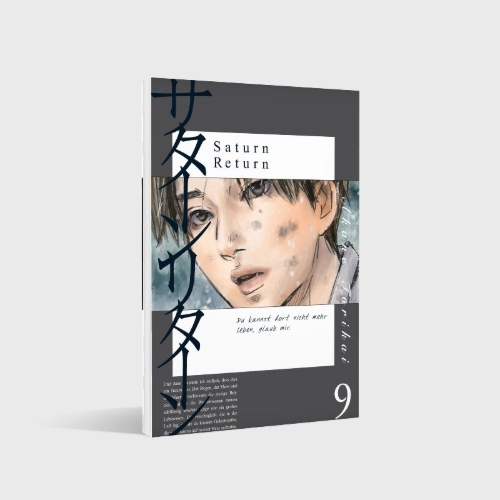 Buchcover und Innenansicht für das Buch: Saturn Return