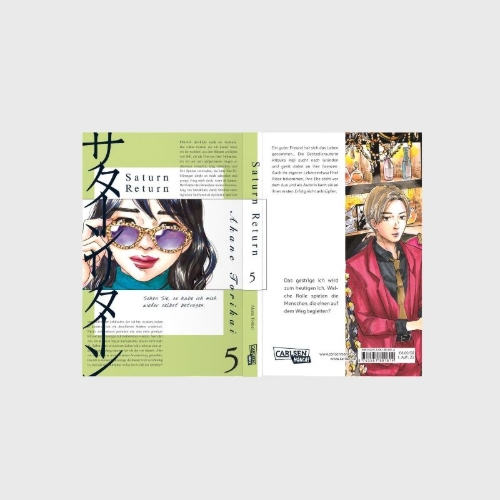 Buchcover und Innenansicht für das Buch: Saturn Return