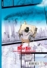 Buchcover und Innenansicht für das Buch: Billy Bat