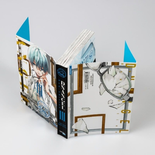 Buchcover und Innenansicht für das Buch: D. N. Angel