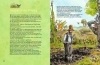 Buchcover und Innenansicht für das Buch: Kochen mit Pettersson und Findus