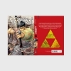 Buchcover und Innenansicht für das Buch: Nigejyozuno Wakagimi