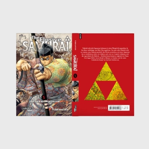 Buchcover und Innenansicht für das Buch: Nigejyozuno Wakagimi