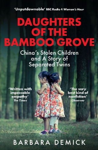 Buchcover und Innenansicht für das Buch: Daughters of the Bamboo Grove