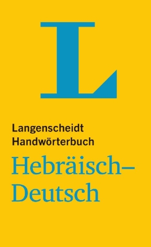 Buchcover und Innenansicht für das Buch: Langenscheidt Handwörterbuch Hebräisch-Deutsch - für Schule, Studium und Beruf