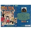 Buchcover und Innenansicht für das Buch: One Piece