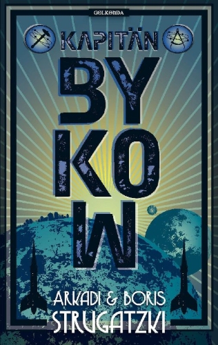 Buchcover und Innenansicht für das Buch: Bykow-Trilogie 02. Kapitän Bykow