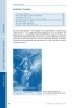 Buchcover und Innenansicht für das Buch: Faust I