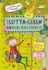 Buchcover und Innenansicht für das Buch: Mein Lotta-Leben: Das Snack-Kochbuch