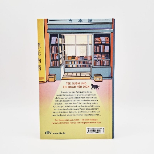 Buchcover und Innenansicht für das Buch: Furuhon Shokudo