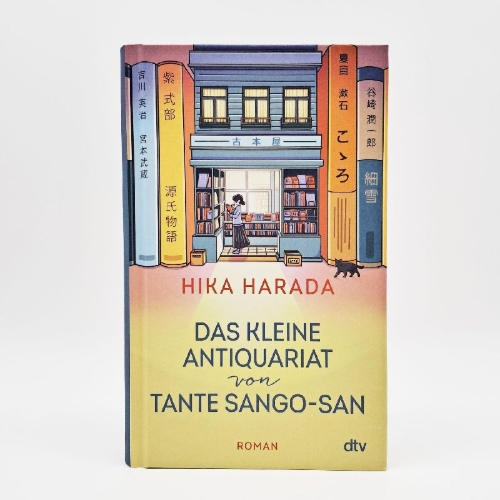Buchcover und Innenansicht für das Buch: Furuhon Shokudo
