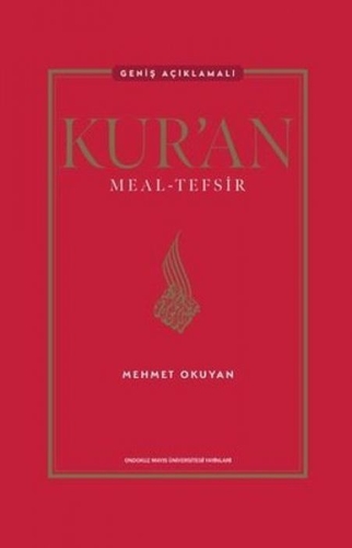 Buchcover und Innenansicht für das Buch: Kur'an Meal Tefsir (Genis Aciklamali, Hafiz Boy, Ciltli)
