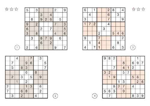 Buchcover und Innenansicht für das Buch: Sudoku Buch