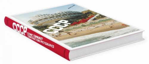 Buchcover und Innenansicht für das Buch: Cosmic Communist Constructions Photographed