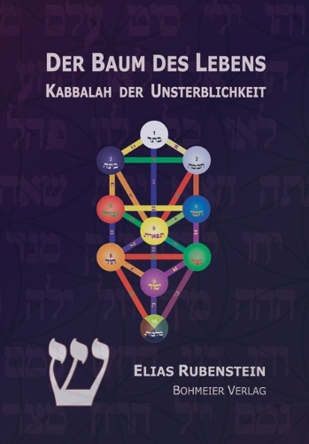 Buchcover und Innenansicht für das Buch: Der Baum des Lebens - Kabbalah der Unsterblichkeit