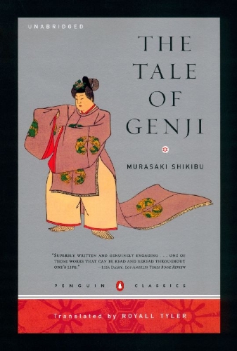 Buchcover und Innenansicht für das Buch: The Tale of Genji