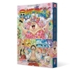 Buchcover und Innenansicht für das Buch: One Piece