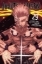 Buchcover und Innenansicht für das Buch: Jujutsu Kaisen, Vol. 29