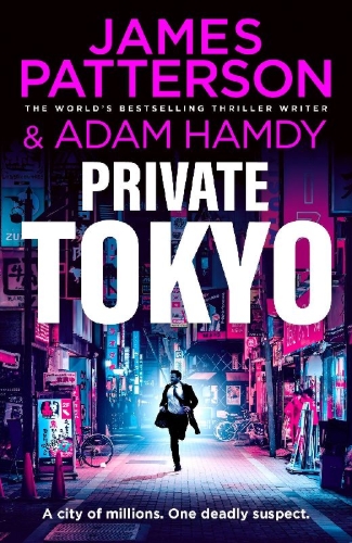 Buchcover und Innenansicht für das Buch: Private Tokyo