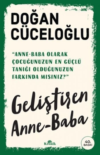 Buchcover und Innenansicht für das Buch: Gelistiren Anne - Baba