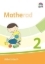 Buchcover und Innenansicht für das Buch: Matherad 2. Arbeitsbuch Klasse 2