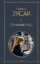 Buchcover und Innenansicht für das Buch: Knizhnyj vor