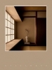Buchcover und Innenansicht für das Buch: Stillness