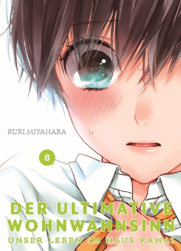 Buchcover und Innenansicht für das Buch: Der ultimative Wohnwahnsinn: Unser Leben im Haus Kawai 08