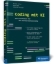 Buchcover und Innenansicht für das Buch: Coding mit KI