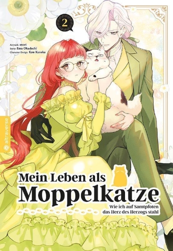 Buchcover und Innenansicht für das Buch: BUSANEKO NI KAERARETA KIYOWAREIJO DESUGA SAIKYO NO GUNJINKOSHAKU NI HIROWARETE KIZETSUSUNZEN DESU (COMIC) 2