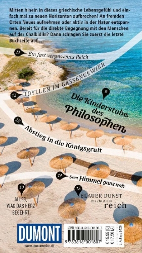 Buchcover und Innenansicht für das Buch: DUMONT direkt Reiseführer Chalkidiki