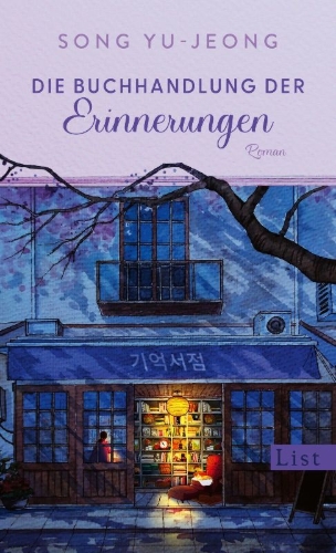 Buchcover und Innenansicht für das Buch: Gieogseojeom