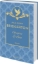 Buchcover und Innenansicht für das Buch: On the Way to the Wedding