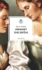 Buchcover und Innenansicht für das Buch: Sense and Sensibility