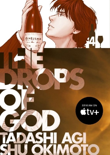 Buchcover und Innenansicht für das Buch: The Drops of God 4