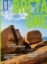 Buchcover und Innenansicht für das Buch: DUMONT Bildatlas Bretagne