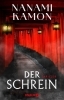 Buchcover und Innenansicht für das Buch: The Mountain